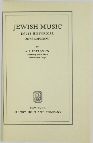Jewish music in its historical development